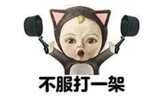 快乐大本营20年就是明星们的一部爱恨纠结片