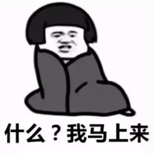 冷空气催热我市暖经济
