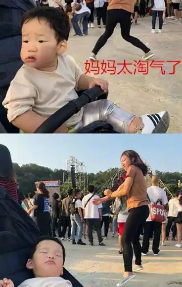 妈妈带娃的搞怪拍照走红,每张都是表情包,娃表示很无奈