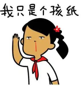 神户型刷爆朋友圈两室一厅一跑道网友笑喷西安还有更奇葩的