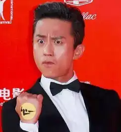 2018邓超表情包下载2018邓超最新表情包高清无水印极光下载站