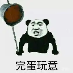 凛冬将至这些冬季用车的坑不得不防精准科技大数据