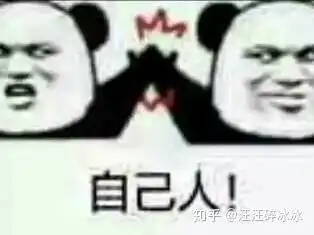 我和姐妹穿到了同一本书