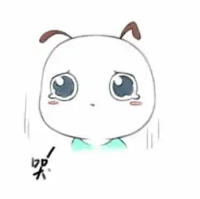东小华表情包可爱来袭