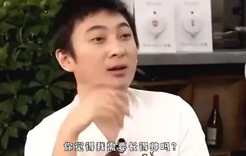 王思聪换头像引热议你爹来了背后的深意