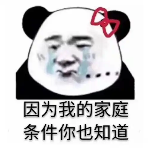 18个同事合起来随礼1314元,新娘这不是欺负人吗