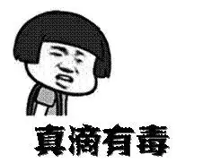 这只猫又双叒叕来搞事情啦这回玩的更大,现金红包等你来拿