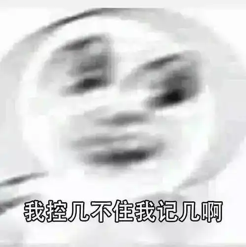 夏日炎炎,有你糖分超甜