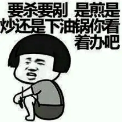 幽默笑话一天我在偷偷数私房钱,被儿子看见了之后告诉我老婆了