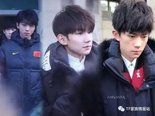 tfboys春晚彩排,三人的表情各异