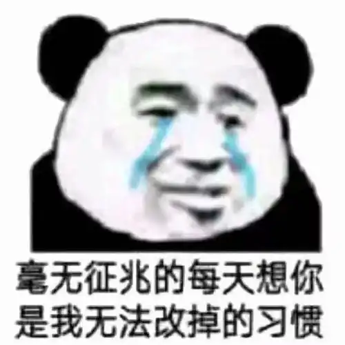 奶茶喝一喝,生活乐趣多