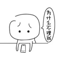 有一个在备考cfa的男友是种怎样的体验