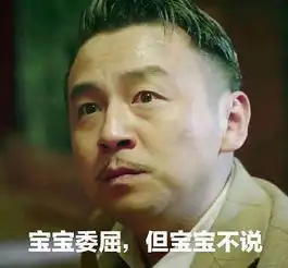 迪丽热巴和老婆谁更美雷佳音回答这个难题,测谎仪却说他撒谎