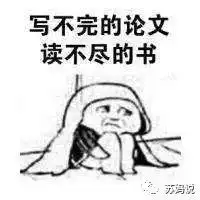为什么同样的太阳穴凹陷,韩佳人要填充刘亦菲却不需要