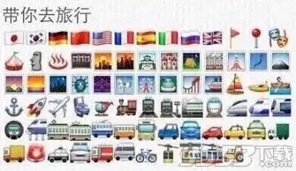 女生要的是承诺qq表情包下载女生要的是承诺表情包下载9553下载