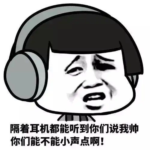 笑话段子今天闲来无事看一个象棋残局,二货女友凑过来