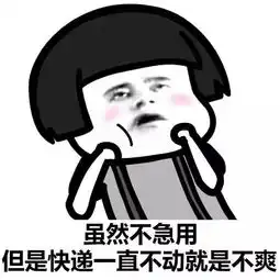 冷空气警告谨防感冒清远第n次尝试入秋成功了
