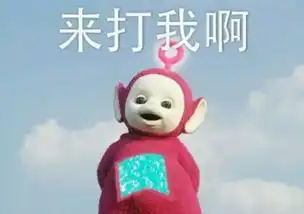 每日轻松一刻6月22日这样的港姐,土豪还想包吗