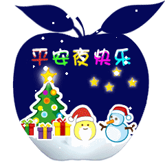 动态图片搞笑表情包祝福语