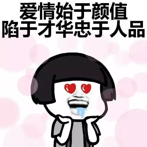 2007年我一哥们学车,哥们儿脾气略爆