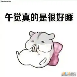 秋裤穿着确实挺暖和的表情图片年纪大了才发现系列表情包下载乐游网游戏下载