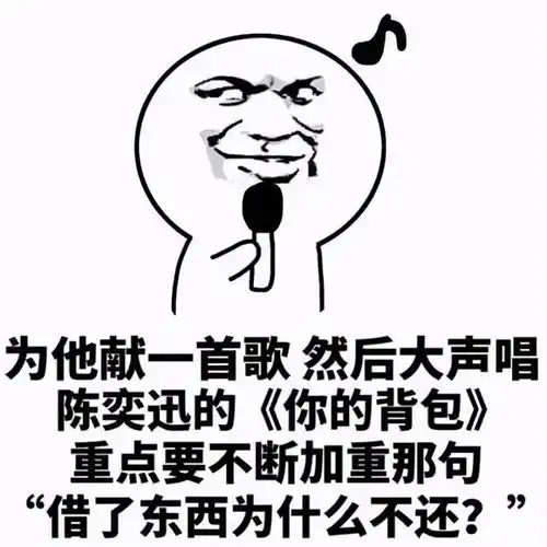 幽默笑话闺蜜误将800元新裙子当垃圾扔掉,外卖小哥捡到