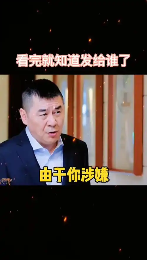 那图主页,逗对象表情包搞笑视频经典段子情侣夫妻