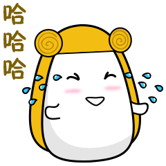 微信表情包真萌二姑娘