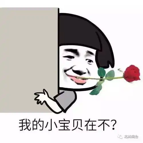 分享闽台文化传播协会闽台独家广东人看到都馋哭了公里小时
