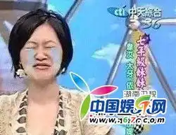 小s康熙来了爆笑超贱经典表情大集合