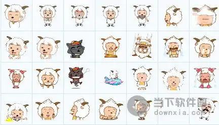 qq表情qq表情包qq表情包大全下载第72页