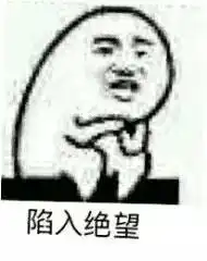 万万没想到,那天我竟然一夜七次.....