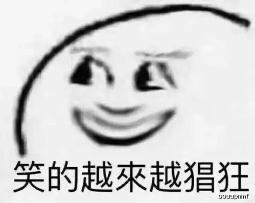 搞笑段子班主任老是抱怨说起的比鸡早,睡的比鸡晚