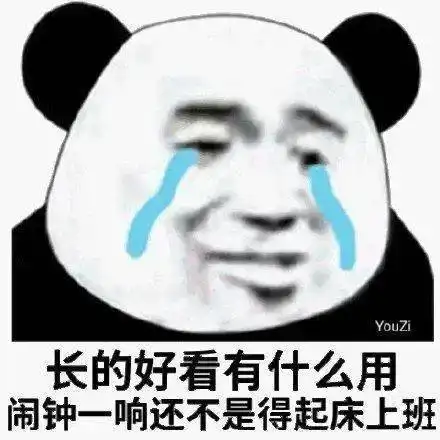 临汾2个重要提醒速转