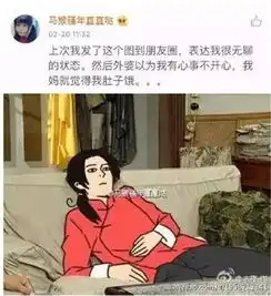 父亲节,能和爸妈打电话就千万别发微信