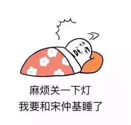如何给偶像支援庆生