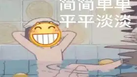 测试一个超长简介的文章