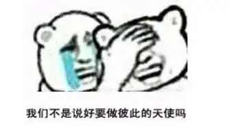 搞笑段子笑话学霸想要追求一个很漂亮但成绩也很渣的妹子,妹子给出条件