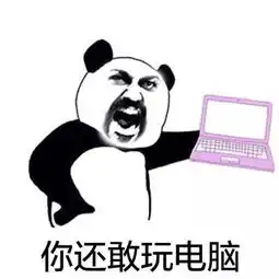 网络里经典的表情包出自这些电影,你都看过吗