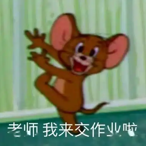 斗图必备的搞怪表情包