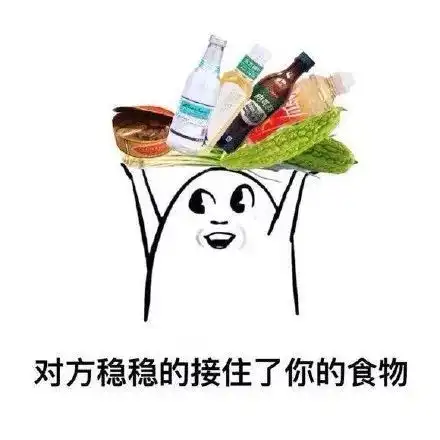 天气渐热,如何辨别容易变质的食物