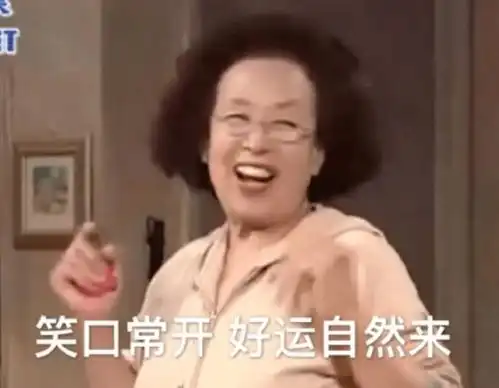 同一个世界同一个妈,母亲大人迷惑行为大赏