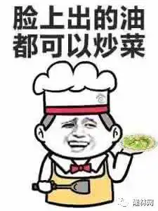 一县城发生多起撬门盗窃案,竟是一软妹子所为隆林小报