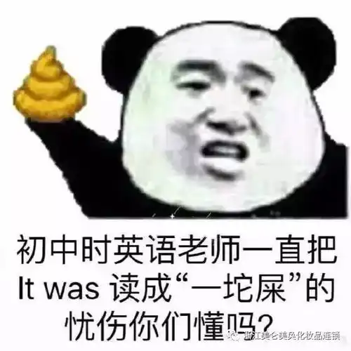 教师节有礼,除了送上祝福,老师更爱美美哒