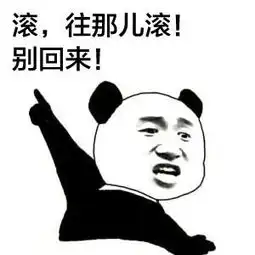 幽默笑话同事特好炫耀,尤其对不如他的人