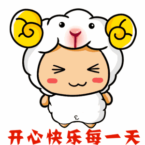 忘了怎麽贴这里有