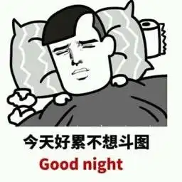 测试一个超长简介的文章
