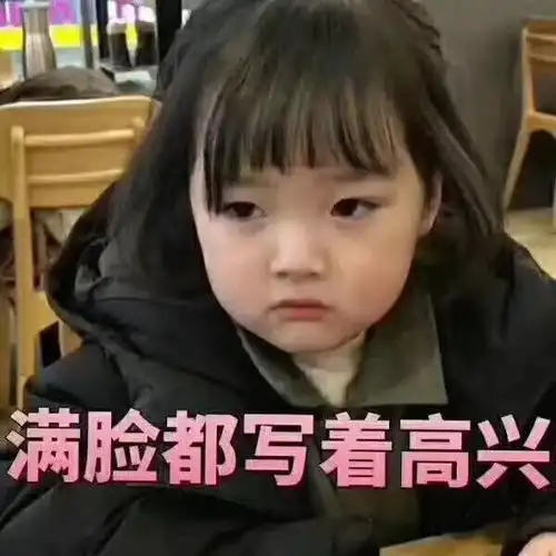 春节期间你中暑了吗冷空气终于到来粤北挂起寒冷预警信号