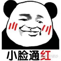 女生,想换手机比较注重拍照,游戏不卡就可以3000以内都可以考虑初步看的小米,有没有推荐呀