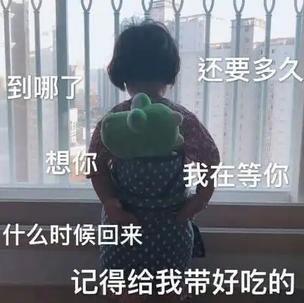 幽默笑话,叔叔打针的这钱你一百,我一百,你看怎么样